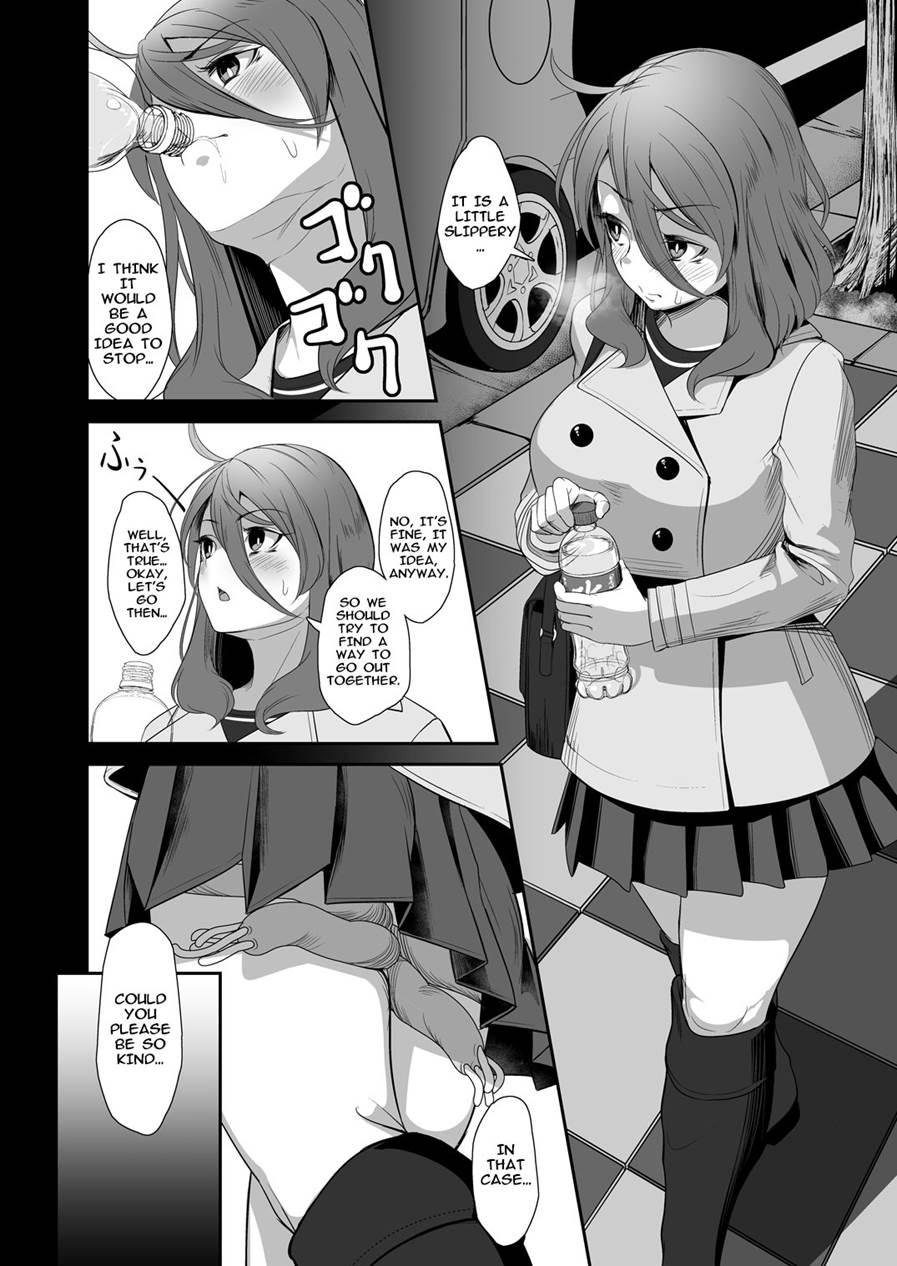 A Tentacled Romance #cYevua1f